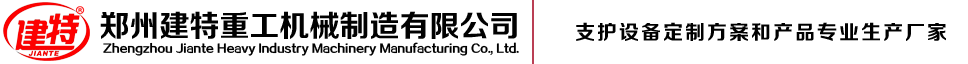 耐腐防磨施工-耐磨材料-電弧防磨噴涂—云南耐盛電力工程有限公司