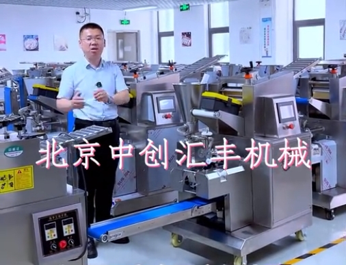 50%的人都錯(cuò)了？如何選擇好用的餃子機(jī)，選餃子機(jī)應(yīng)考慮哪些問題，