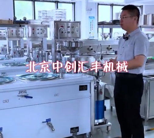 新手如何選擇豆腐機(jī)，同樣的型號(hào)，同樣的外觀，有什么區(qū)別，重點(diǎn)看細(xì)節(jié)？