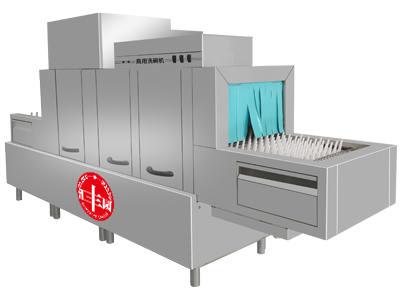 長(zhǎng)龍式洗碗機(jī).png